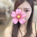 益田 みお