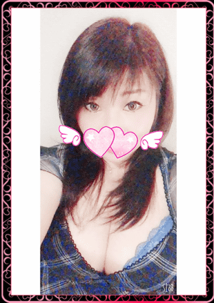 愛