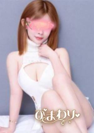 あい