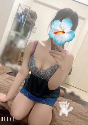 いろ