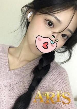 ひたぎ