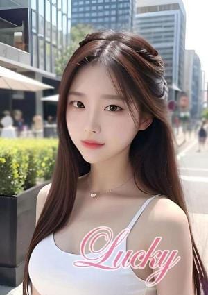 えみ