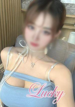 るり