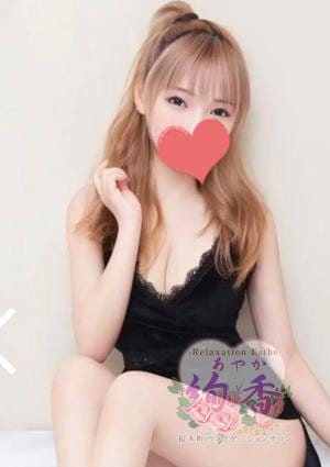 クミちゃん