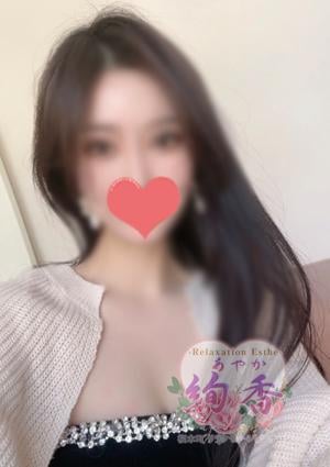 りんごちゃん