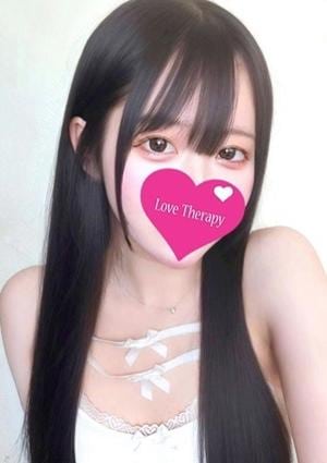 涼宮ちの