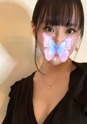 雅