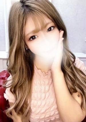 三上かんな