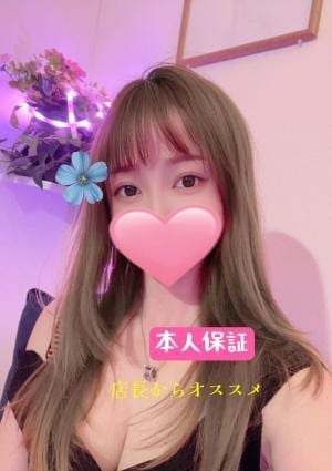 なな