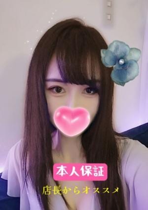 メイ