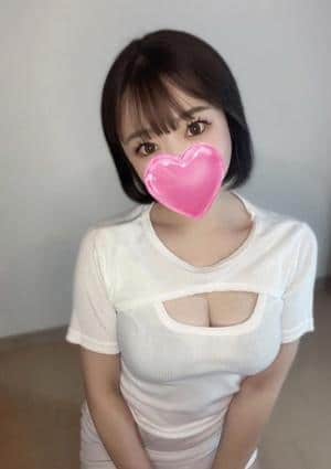 えま