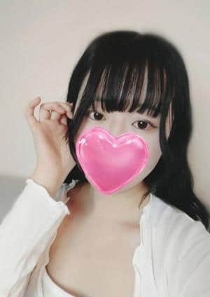 りう