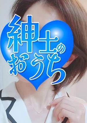 百合子