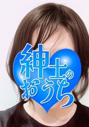 凛花