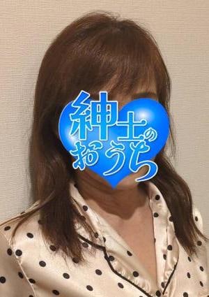 道子