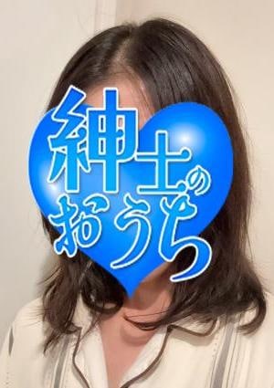 久子