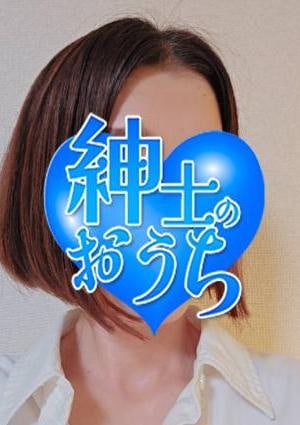 真紀子