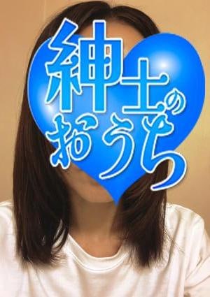 加弥子