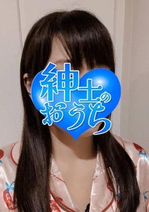 麻衣