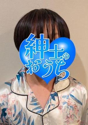 眠子