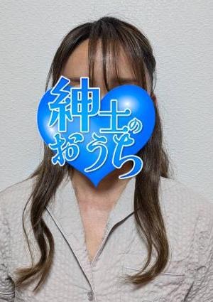 奈津子