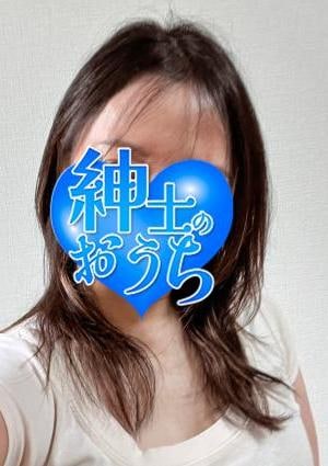 紗世子