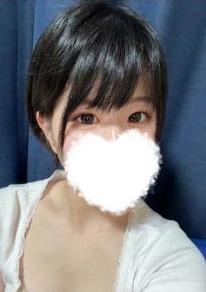 みに