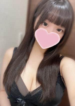 うい