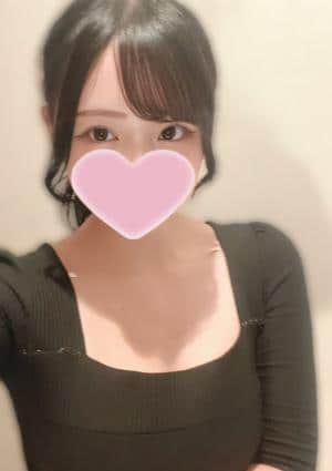 るか