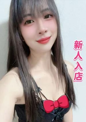 ゆなちゃん