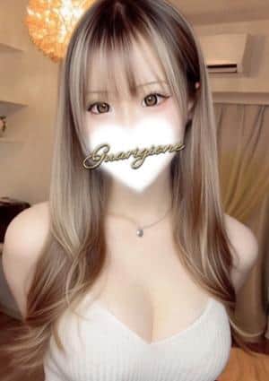 天宮 ひなの