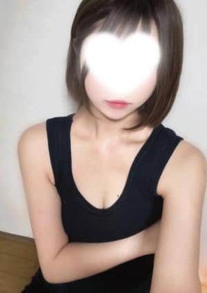あおい