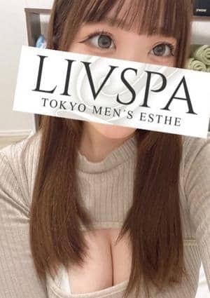 一ノ瀬あいり