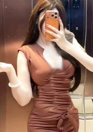 せら