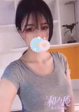 のん