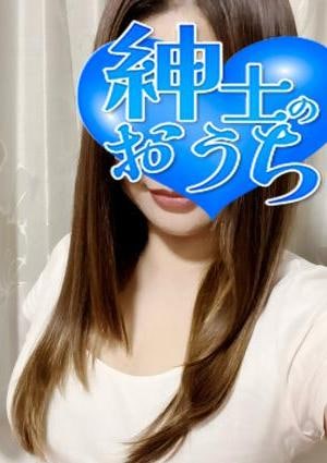 珠代