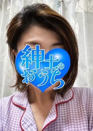 絹子