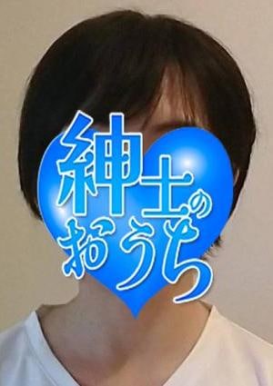 悦子