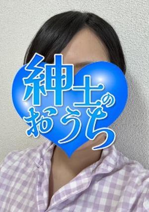 照美