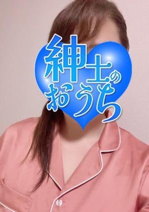 尚子