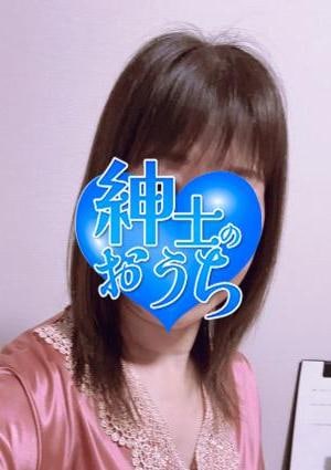 博子