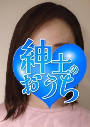 雅美