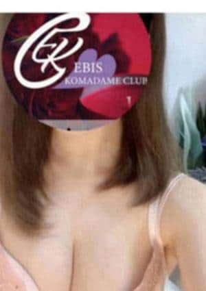 元史あゆみ
