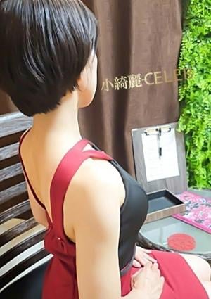 盛里