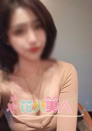 はなちゃん
