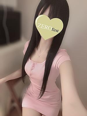あむ