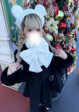 こはね