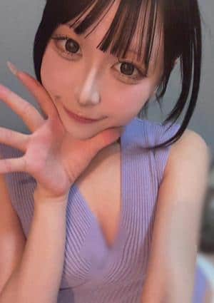 あむ