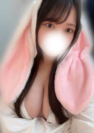 かな