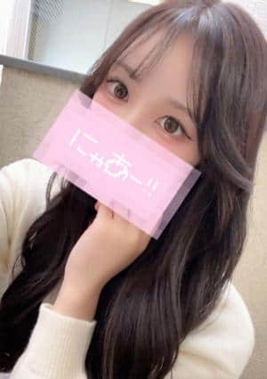 れんか
